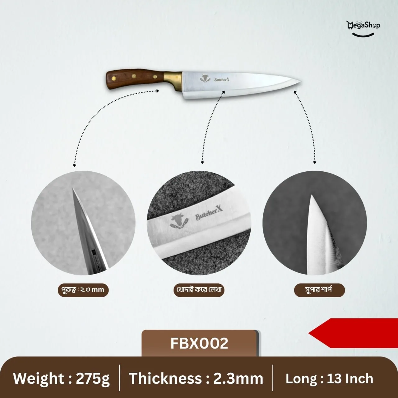 Butcher x - Knife FBX002 - Image 2