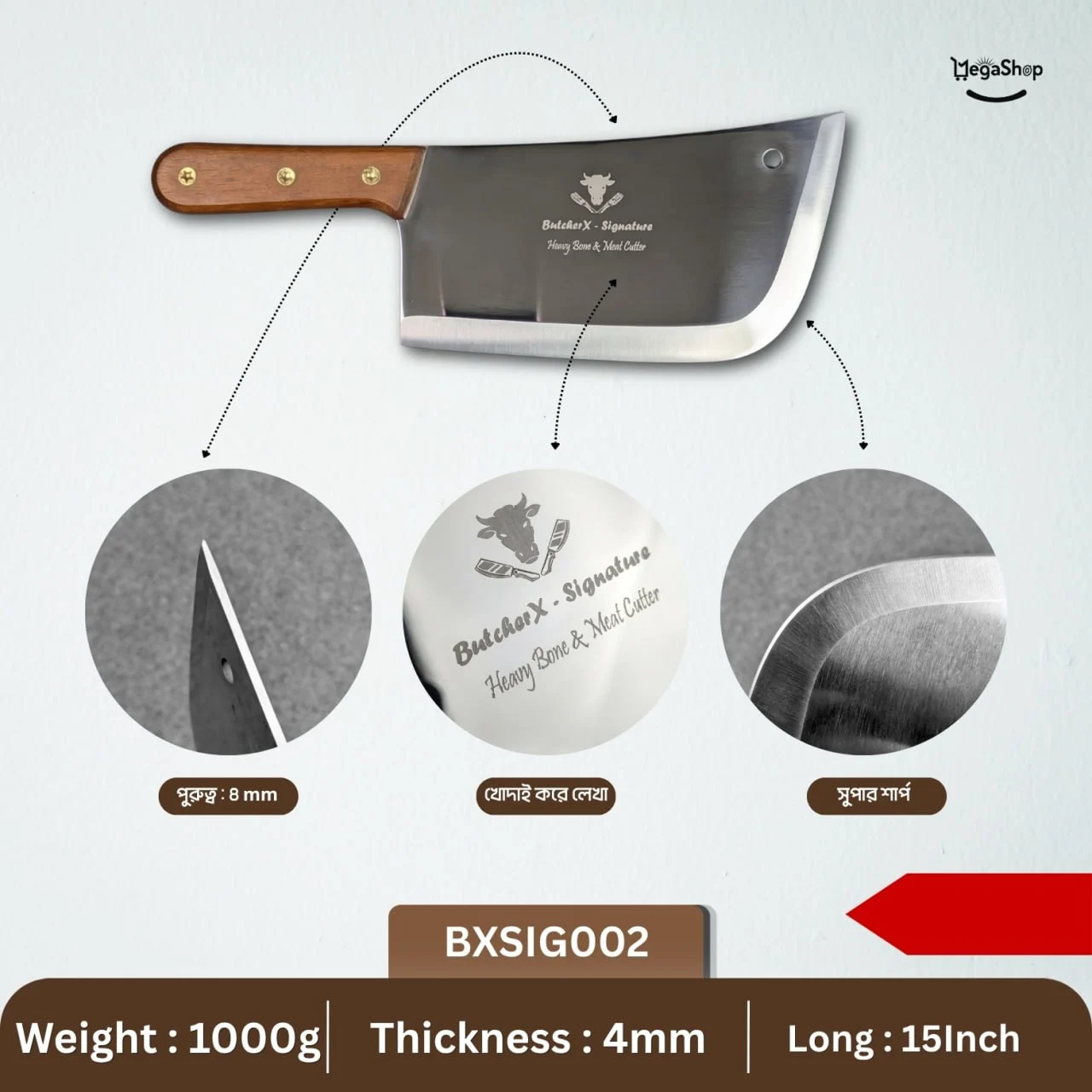 Butcher x - Signature BXSIG002 - Image 2
