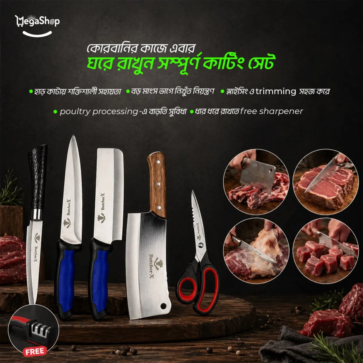 Butcher X Formal Package For Qurbani (5 Pieces Complete Set) - Image 4