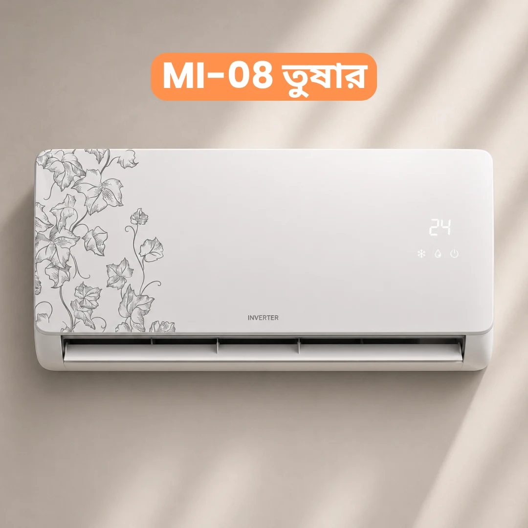 Ac Sticker ( Model MI-08 তুষার)
