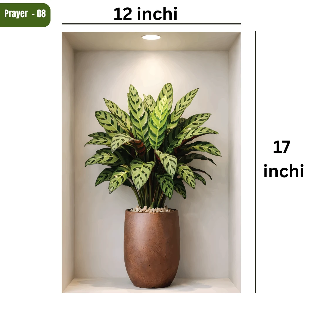 3D Wall Sticker Super Premium (Package: RCP- 03 ) - Image 2