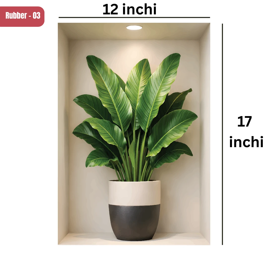 3D Wall Sticker Super Premium (Package: RCP- 03 ) - Image 3