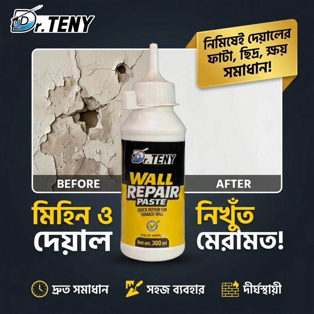 Wall Repaire Paste - Image 6