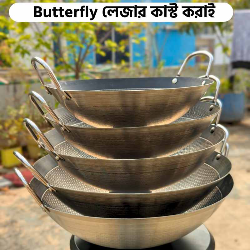 Butterfly laser cust korai - Image 7
