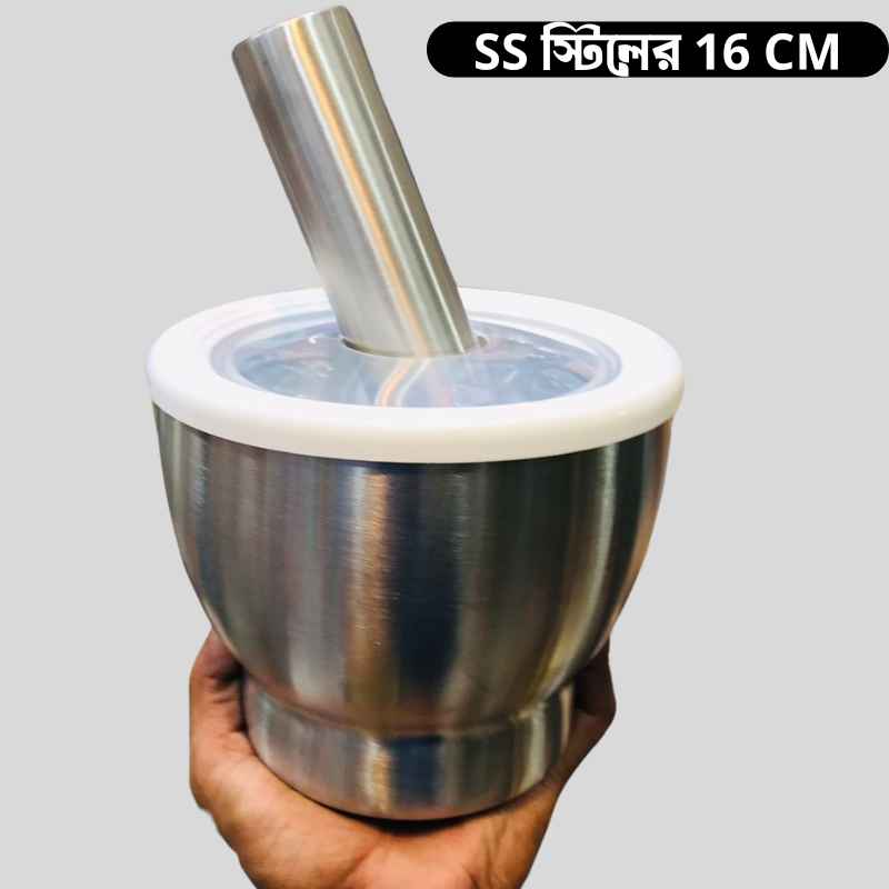 15 cm SS Steel Haman Dista - Image 2
