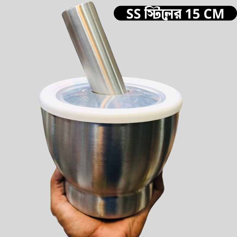 15 cm SS Steel Haman Dista - Image 3