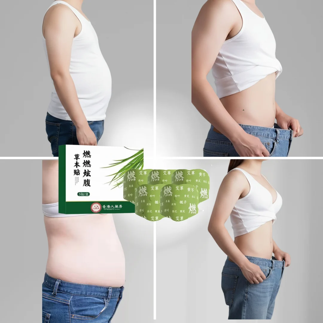 7-Day Ultimate Fat Burning Patch - Image 5