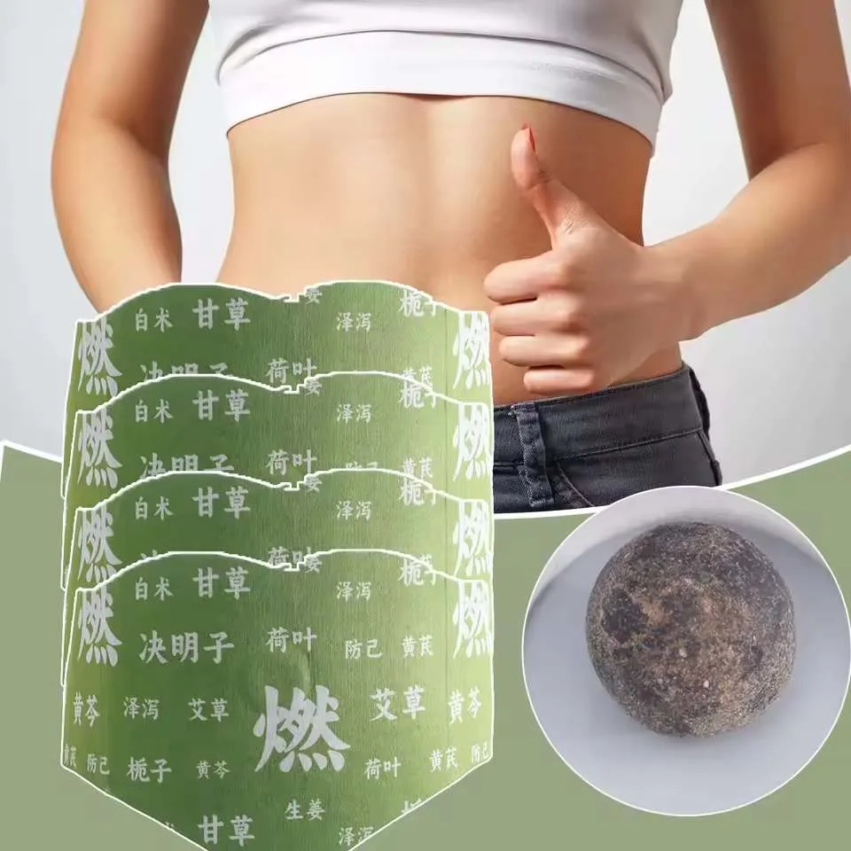 7-Day Ultimate Fat Burning Patch - Image 7