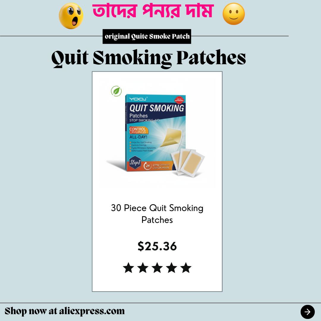 Best Quit Smoking Patches 30 piece - Image 3