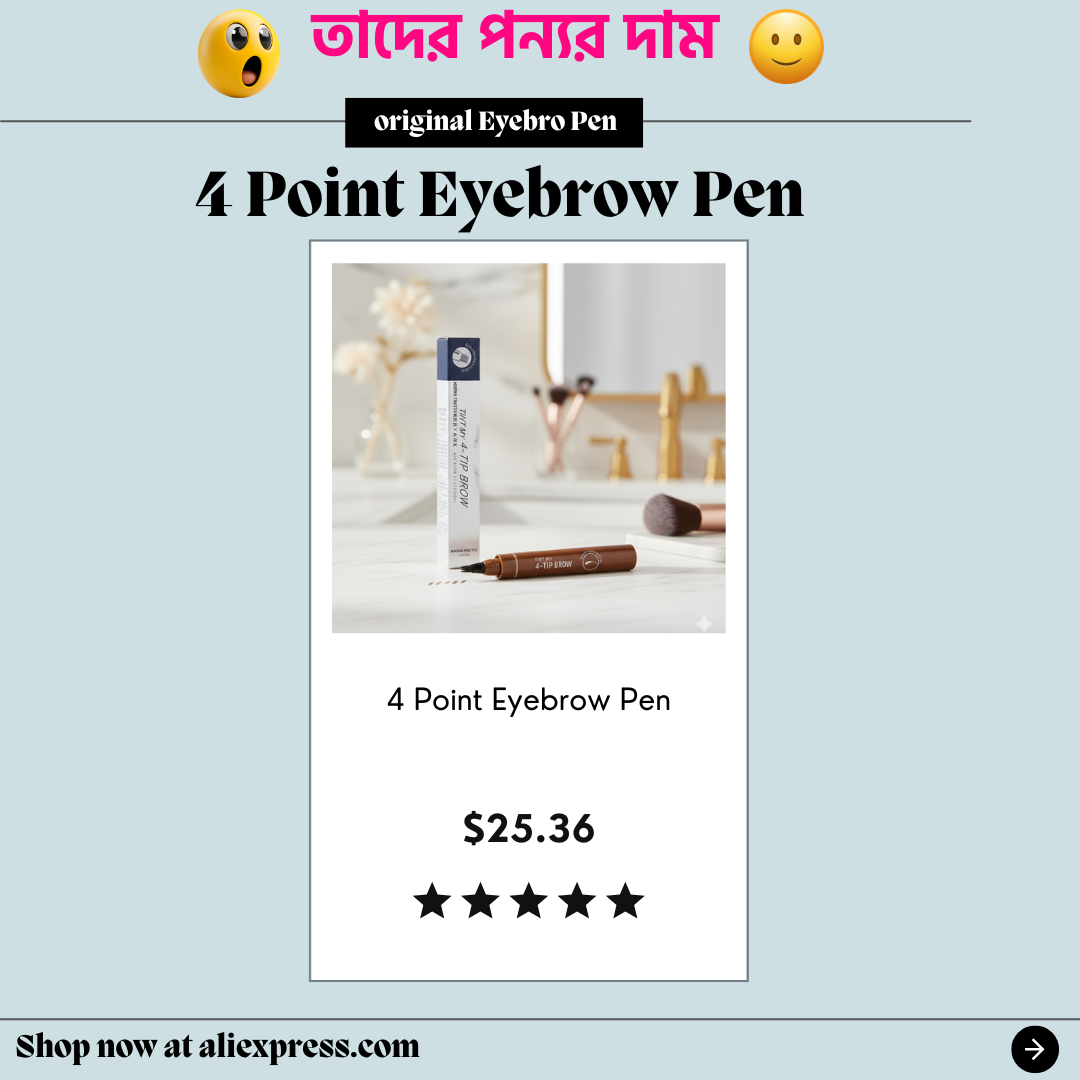 4 Point Eyebrow Pen – Achieve Perfect, Natural-Looking Brows Instantly - Image 2