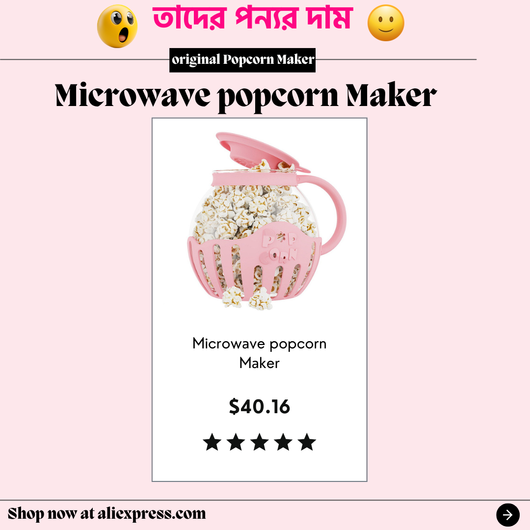 Best 1 Microwave Popcorn Maker - Image 3