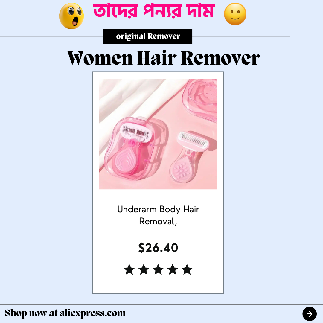 Smooth Master Women Hair Remover 1 pcs - Image 12