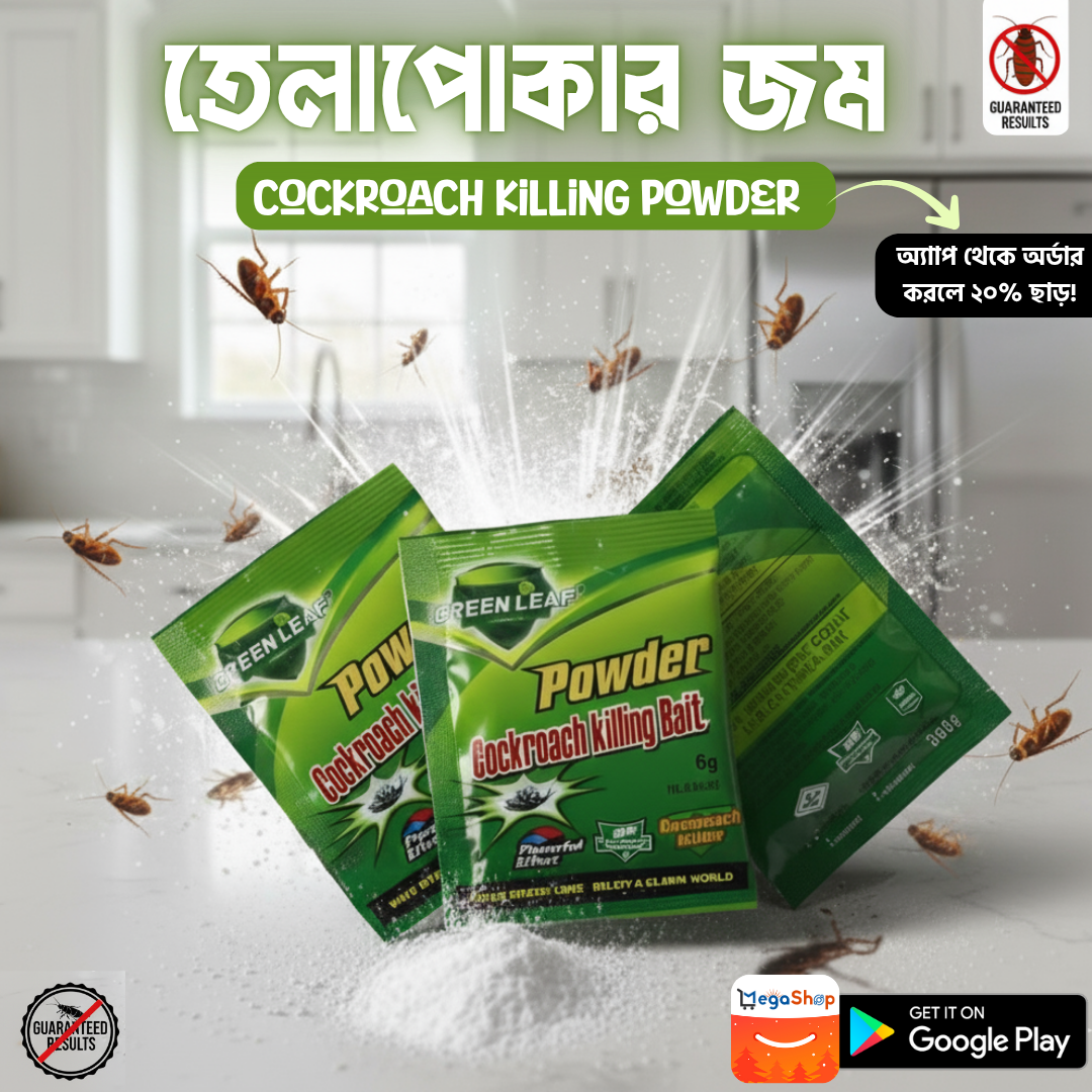 Cockroach killing Powder 50 Piece - Image 5