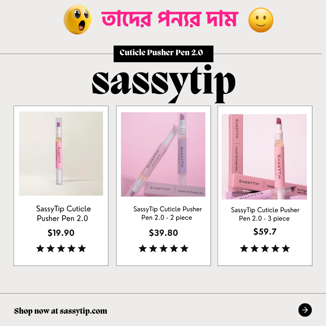 SassyTip Cuticle Pusher Pen 2.0 - Image 12