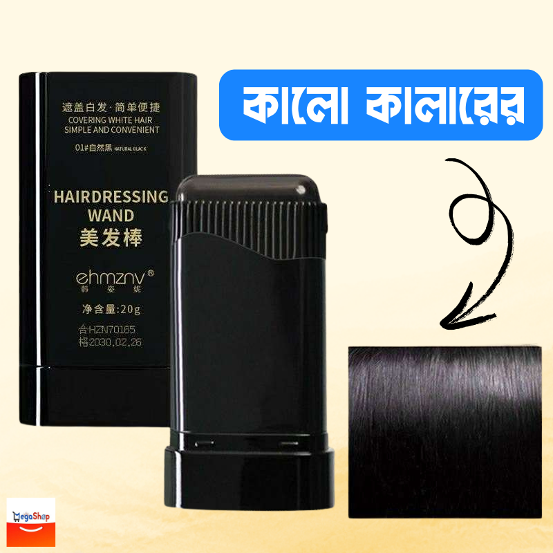 Best Instant Hair Color 1 pcs - Image 2