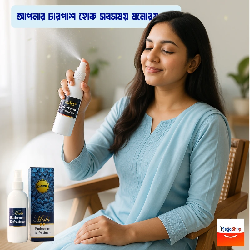 Mishi Bathroom Freshner 2 piece - Image 2