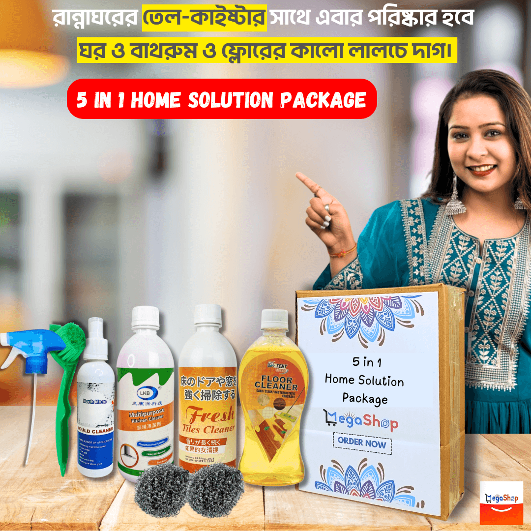 5 in 1 home solution package (Dr Teny) - Image 5