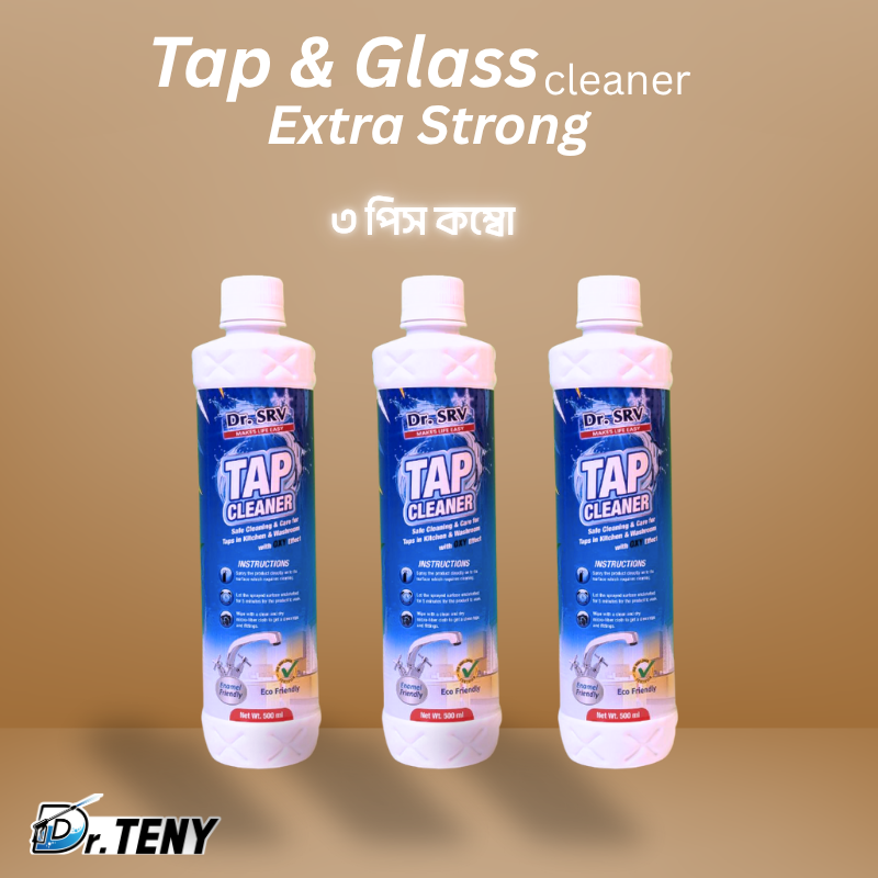 3 pcs Tap & glass cleaning spray - Image 2