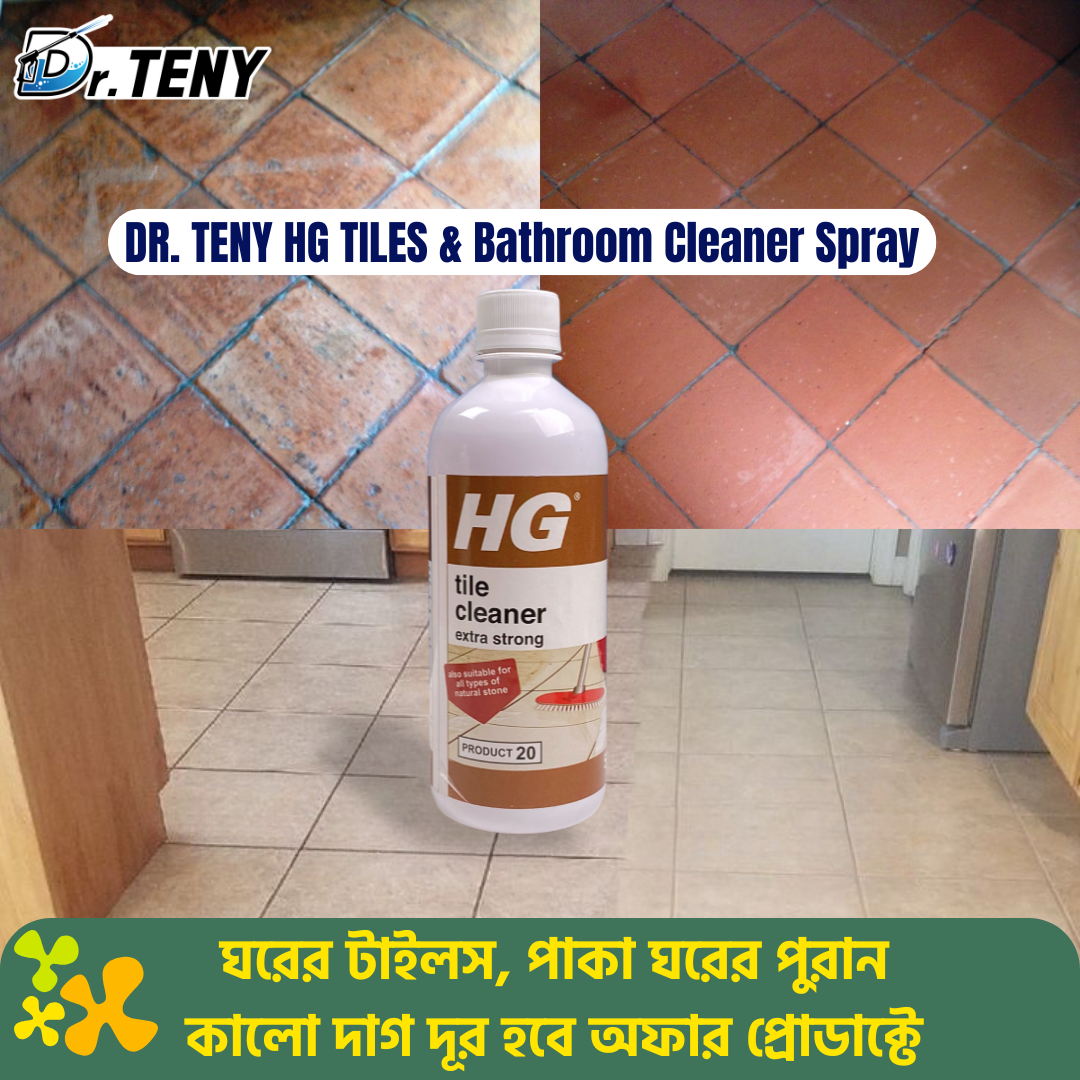 3 Pcs Hg Tiles Cleaner Spray - Image 7