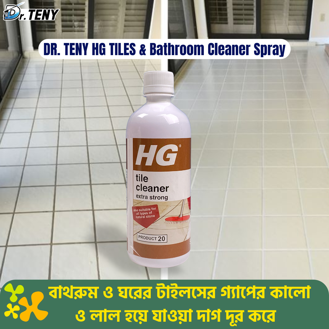 3 Pcs Hg Tiles Cleaner Spray - Image 6
