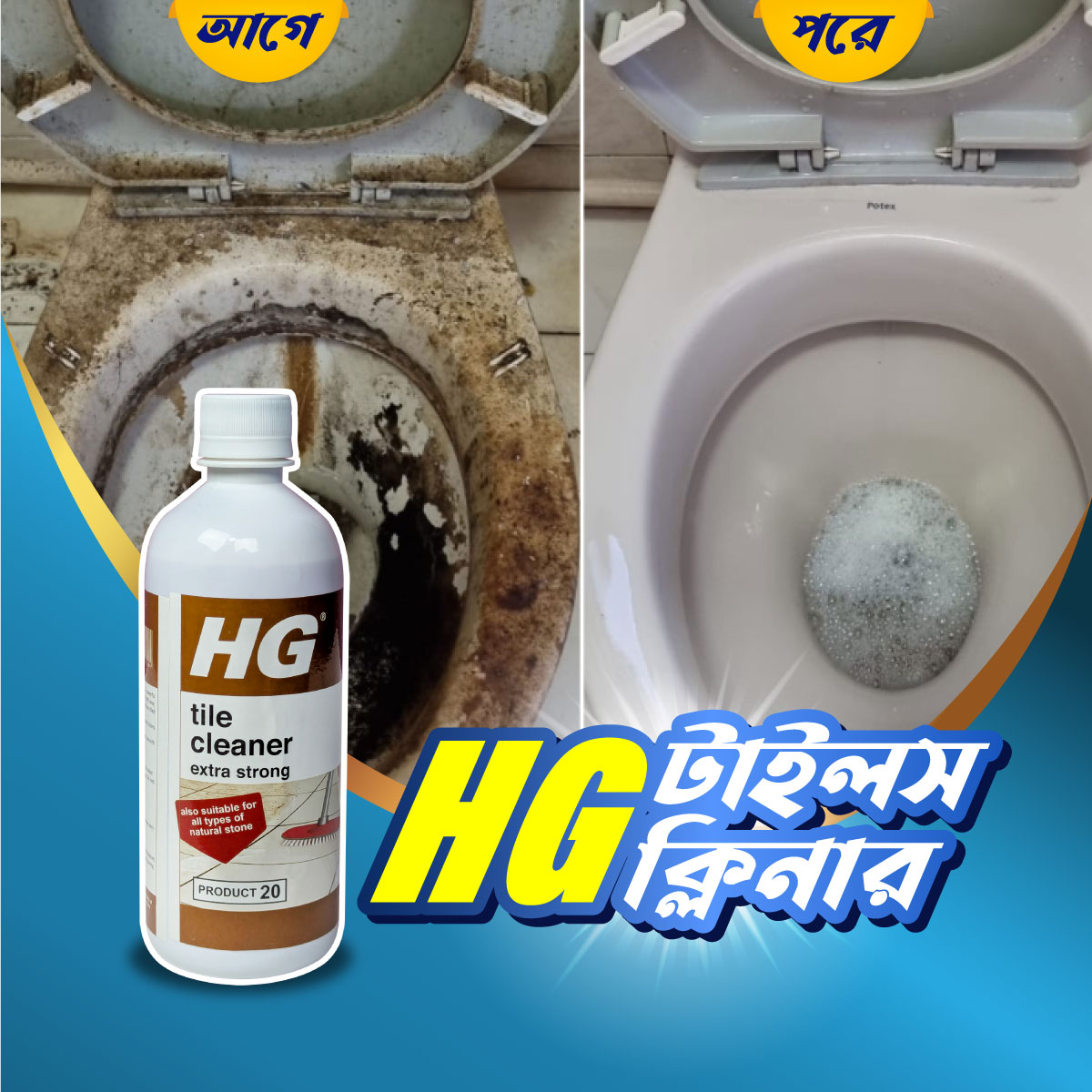 2 Pcs Hg Tiles Cleaner Spray - Image 12