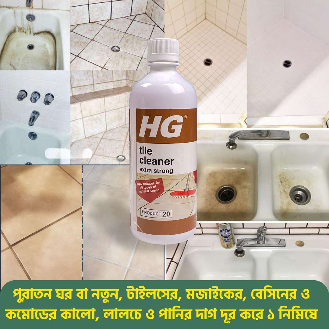 Hg Tiles Cleaner Spray 1 Pcs - Image 2