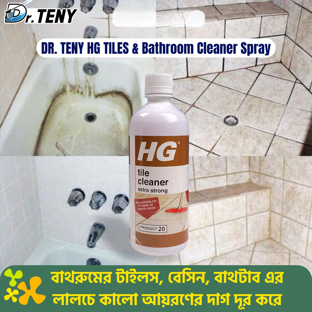 Hg Tiles Cleaner Spray 1 Pcs - Image 5