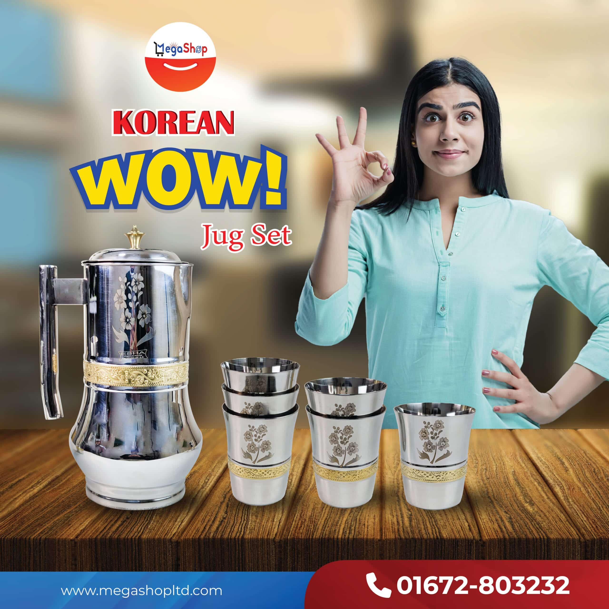 Wow Jug with 6 piece Glass set - Image 2