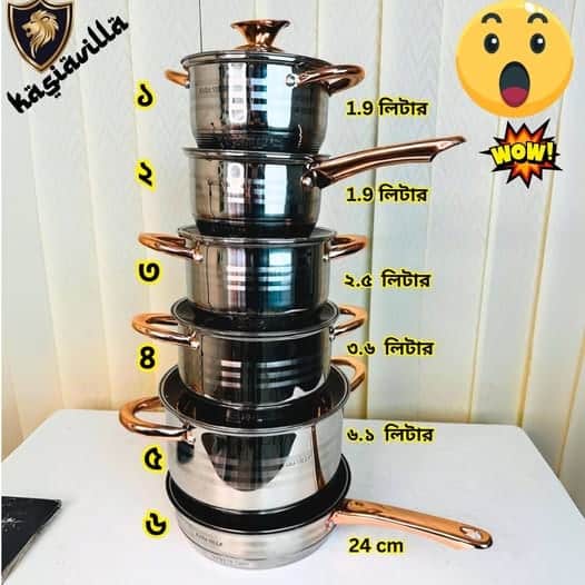 12 Pcs Kaisa Villa Stainless Steel Cookware Set - Image 2
