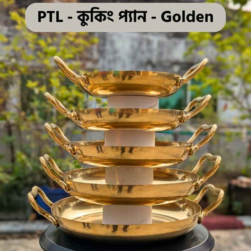 PTL Cooking Pan Golden - Image 6
