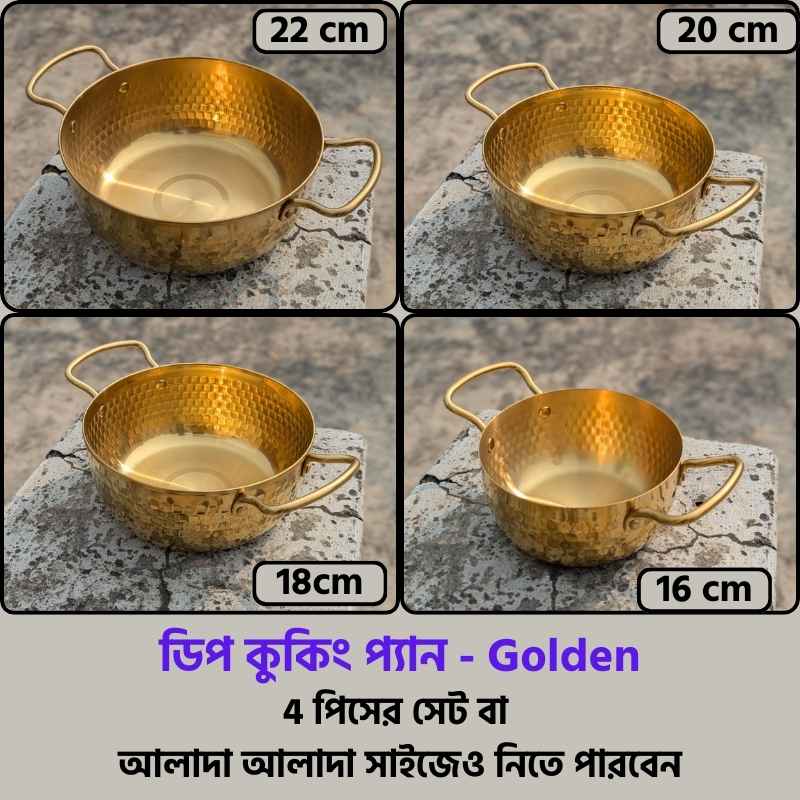 Golden Hammered  Deep Cooking pan - Image 4