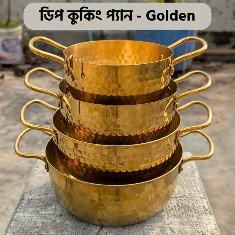 4 pes set  Golden Deep Cooking pan k-dcp-4