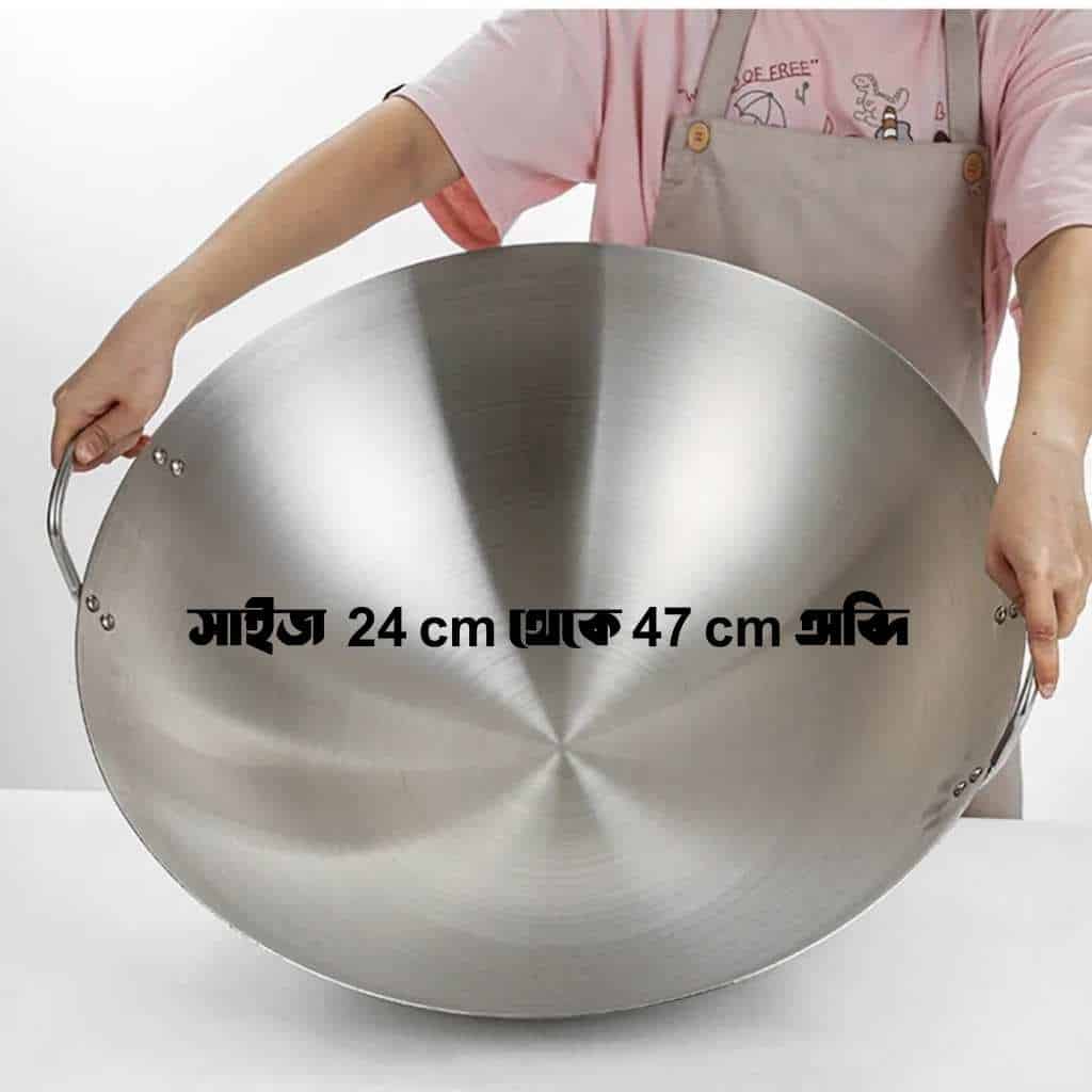 32 cm Japani SS Steel Cooking Pan - Image 8