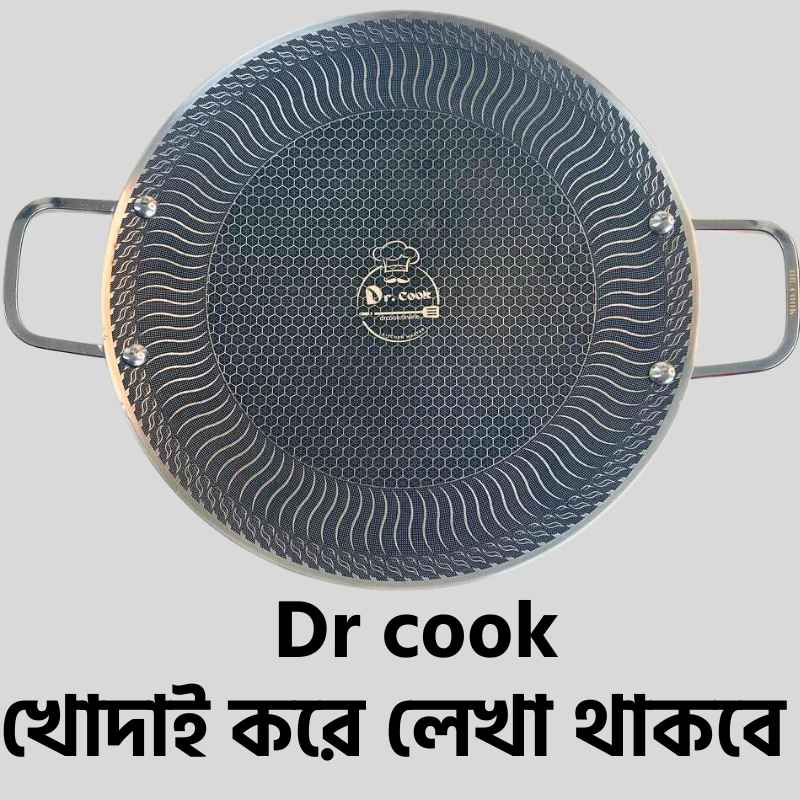 11 inch Laser Cust Round pan - Image 3