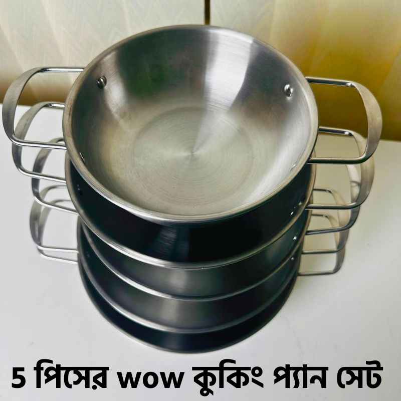 wow cooking pan set 5 pes - Image 3