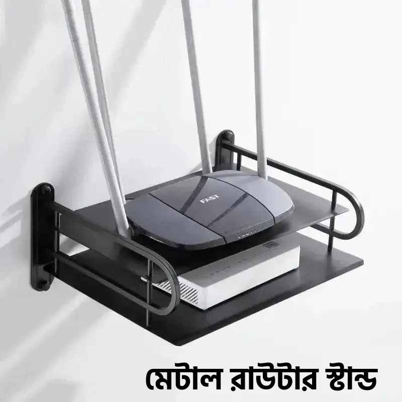 Metal Router Stand - Image 2