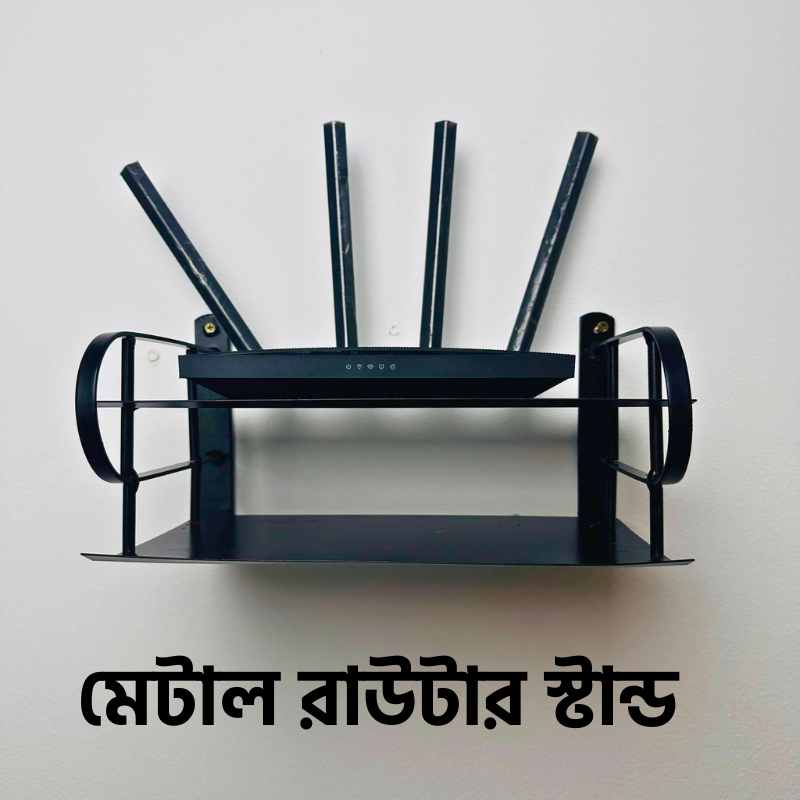 Metal Router Stand - Image 4