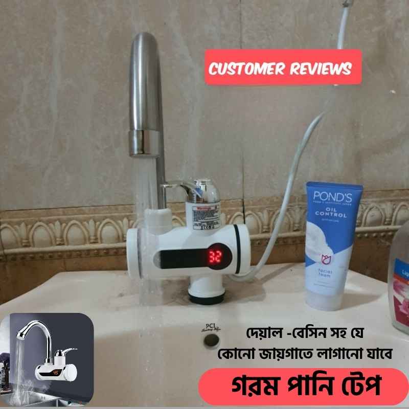 Hot Water Tap with Display and hand shower - Image 3