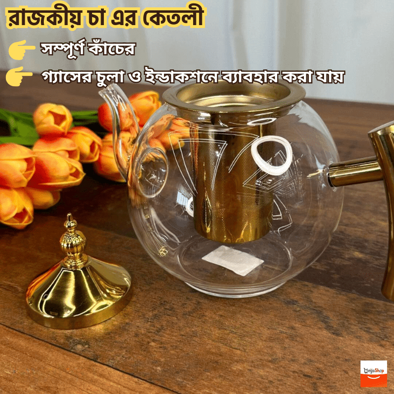 Tea Kettly Full Glass 1200 ml - Image 2