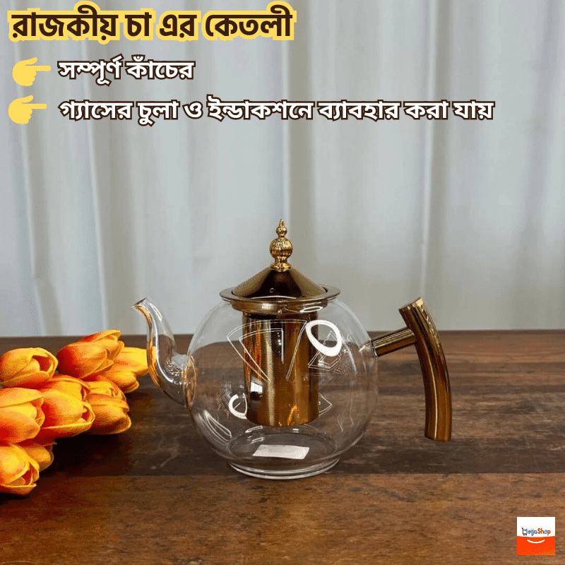 Tea Kettly Full Glass 1200 ml - Image 4