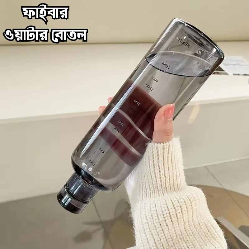 Transparent Water Bottle Black color - Image 3