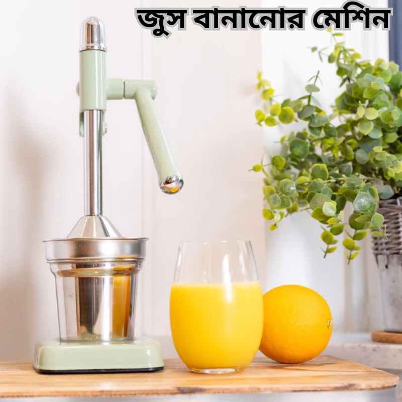 HAND PRESS MANUAL JUICER - Image 3