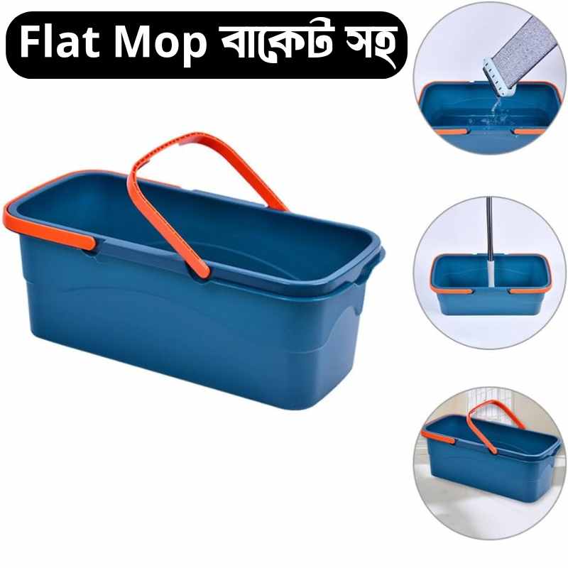 Flat Slim Mop With Bucket - Image 2
