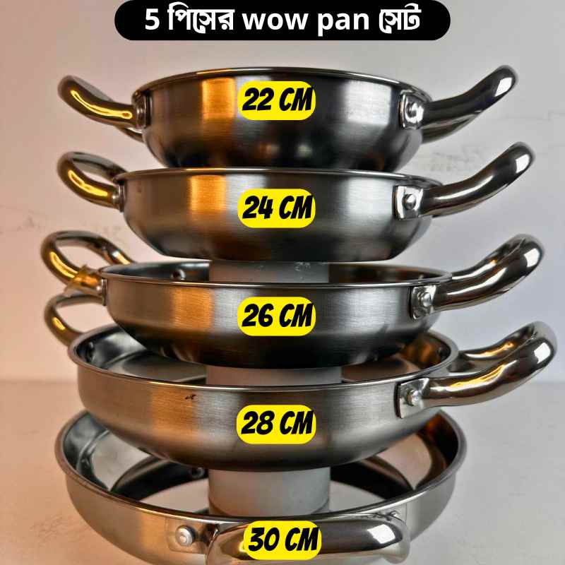 5 pes wow cooking pan set - Image 2