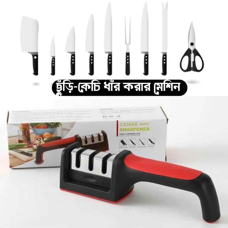Knife Sharpener Hi-quality - Image 2