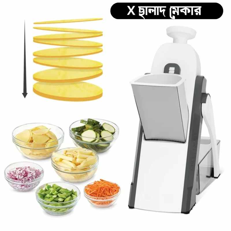 X Chalad Maker - Image 4
