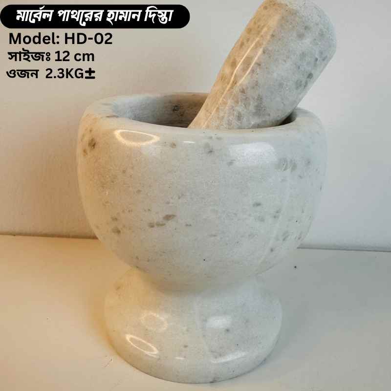 12 cm Marble Haman Dista - Image 3