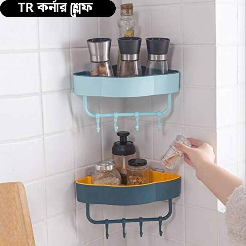 Tri Angle Corner Shelf - Image 2