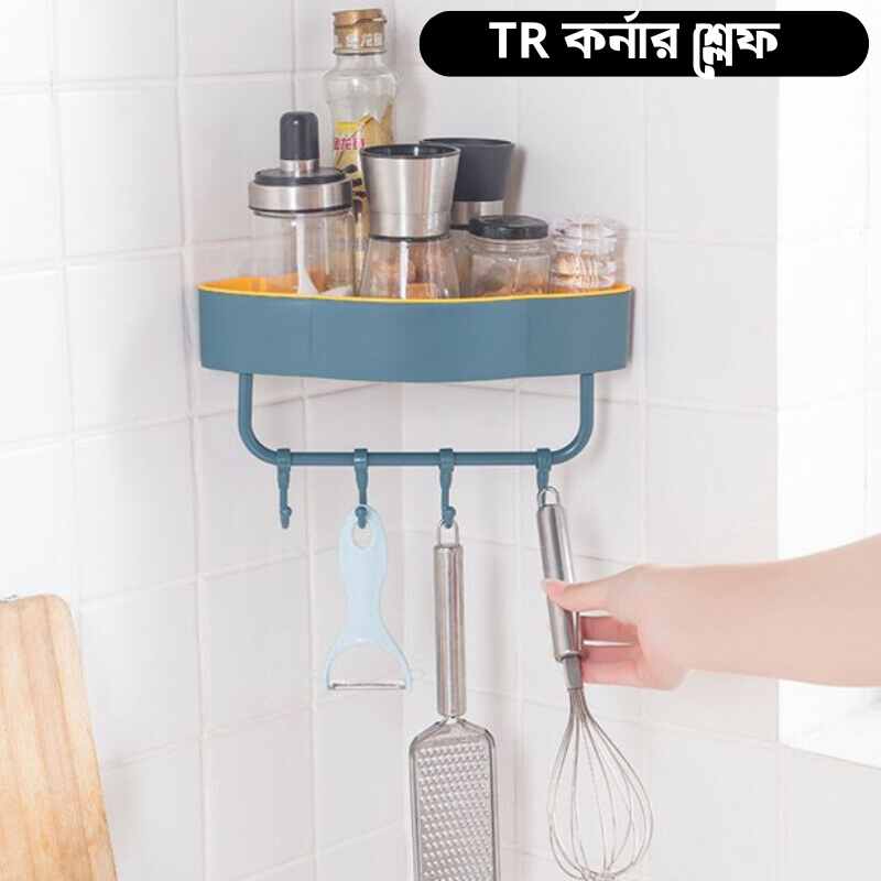 Tri Angle Corner Shelf - Image 3