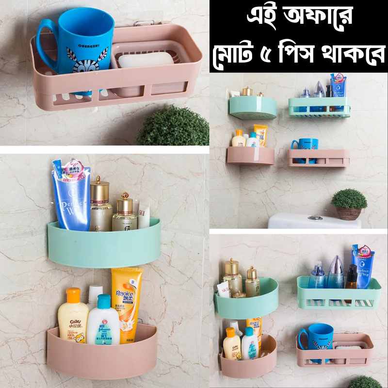5 Pes Shelf Offer - Image 2